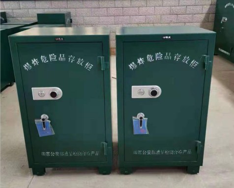 岳阳炸药箱爆炸物品存放柜需要组装吗