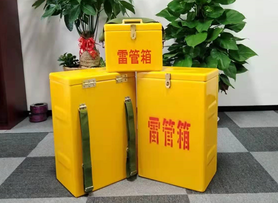 岳阳矿山爆破用的炸药箱雷管箱，你了解多少？