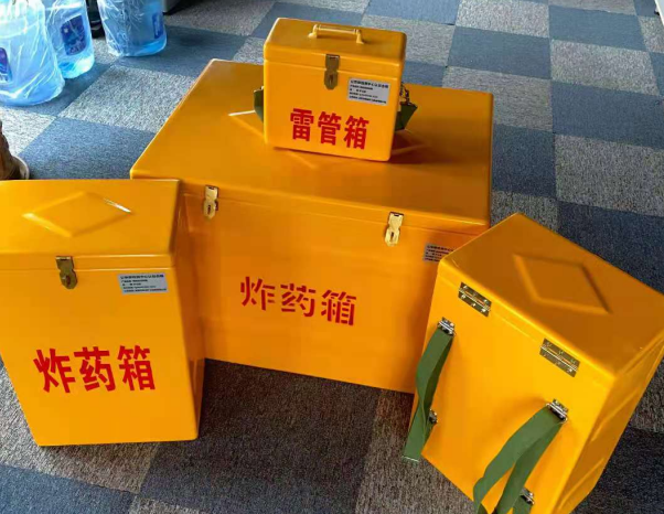 岳阳不同环境下如何选择炸药箱雷管箱