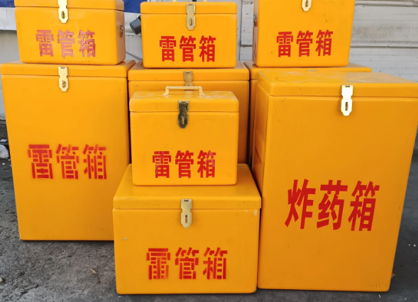 岳阳炸药柜雷管箱可以混用吗